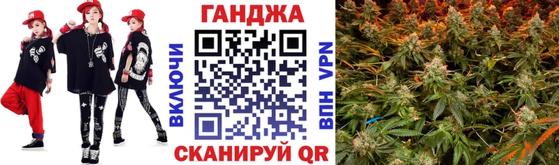 Бошки марихуана индика  Строитель 