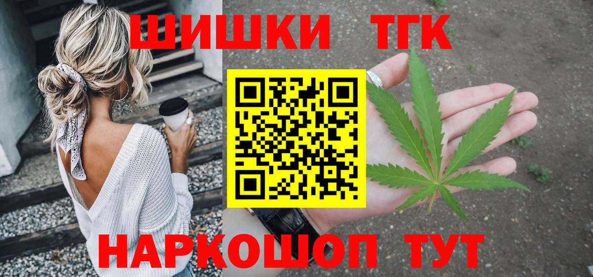 Канабис OG Kush  Марихуана ГИДРОПОН  Канабис OG Kush  Вход с VPN  Строитель 